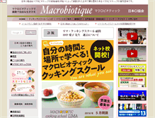 Tablet Screenshot of ci-kyokai.jp